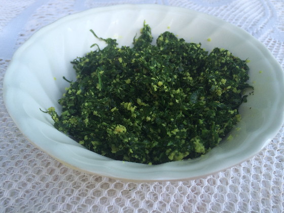 Passion fruit leaves Mellum